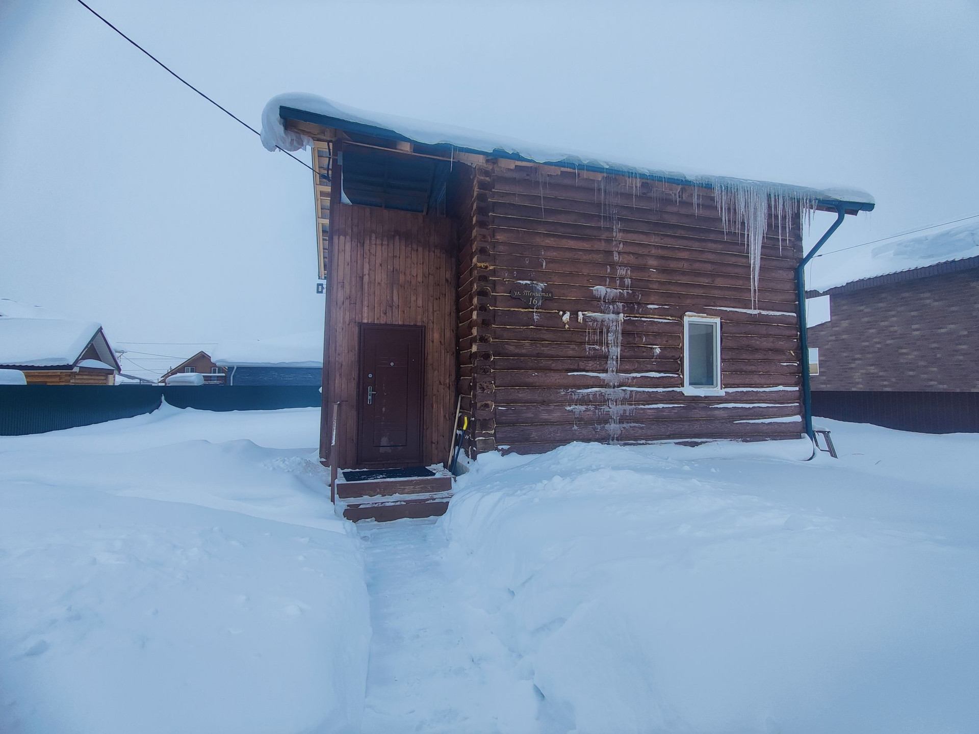 Богородское сельское поселение пестречинского