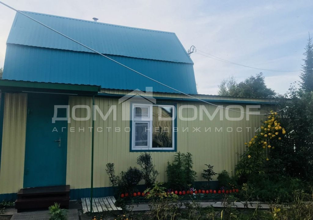 Купить Дачу В Городе Лянтор