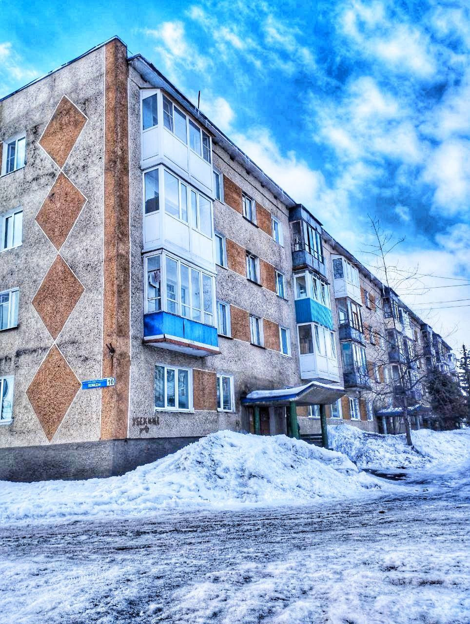 Купить 2-комнатную квартиру, 49.9 м² по адресу Камчатский край, село  Мильково, улица Победы, 10, 4 этаж за 3 800 000 руб. в Домклик — поиск,  проверка, безопасная сделка с жильем в офисе Сбербанка.