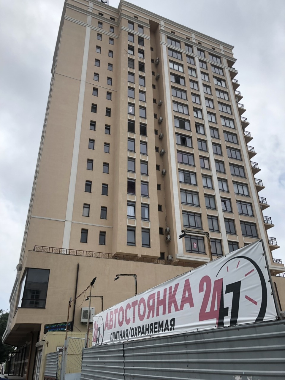 Анапа шевченко 65 фото Купить студию, 37 м² по адресу Краснодарский край, Анапа, улица Шевченко, 65, 4 