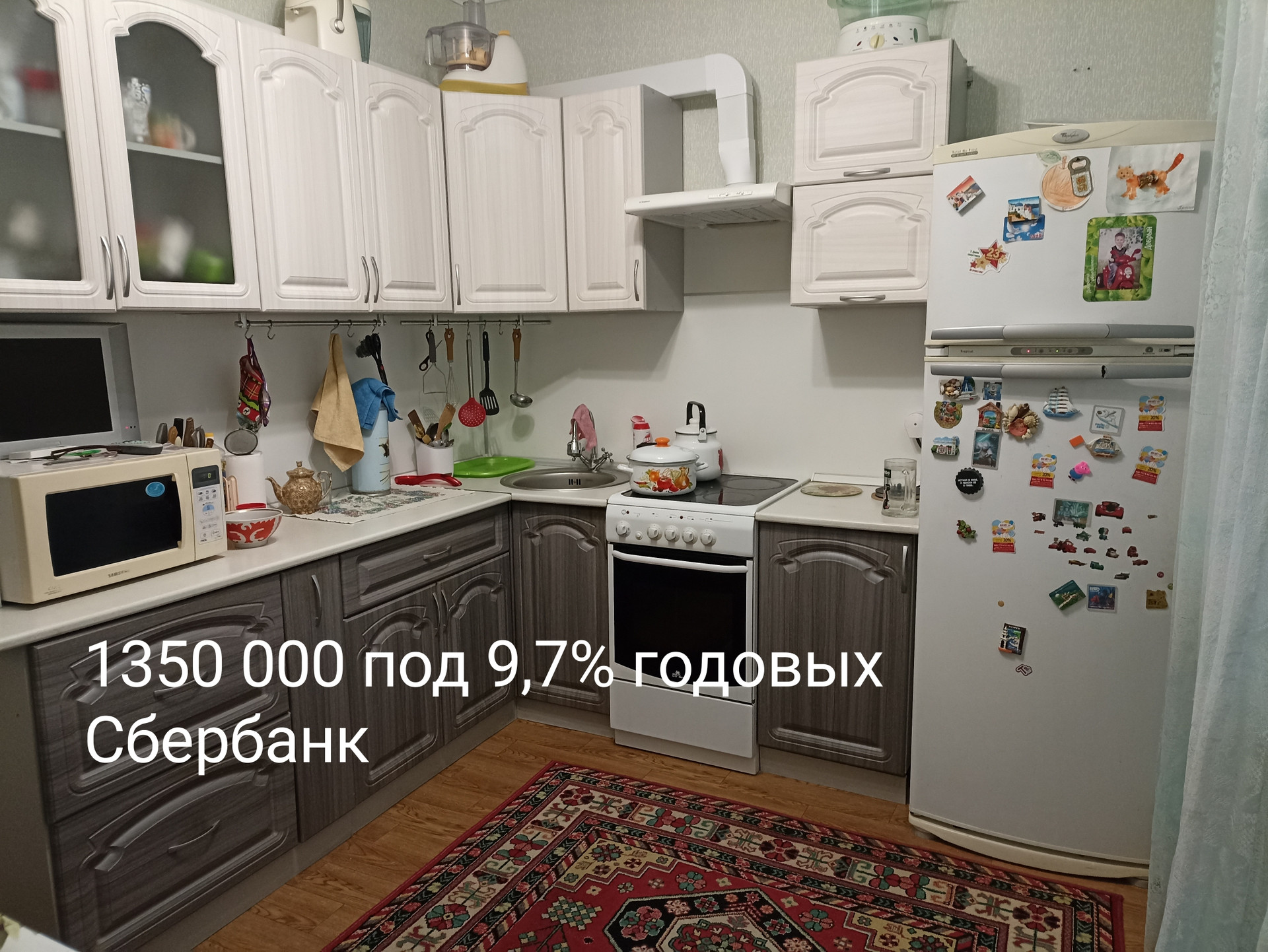 Купить 3 Комнатную Квартиру Иваново Рождественский