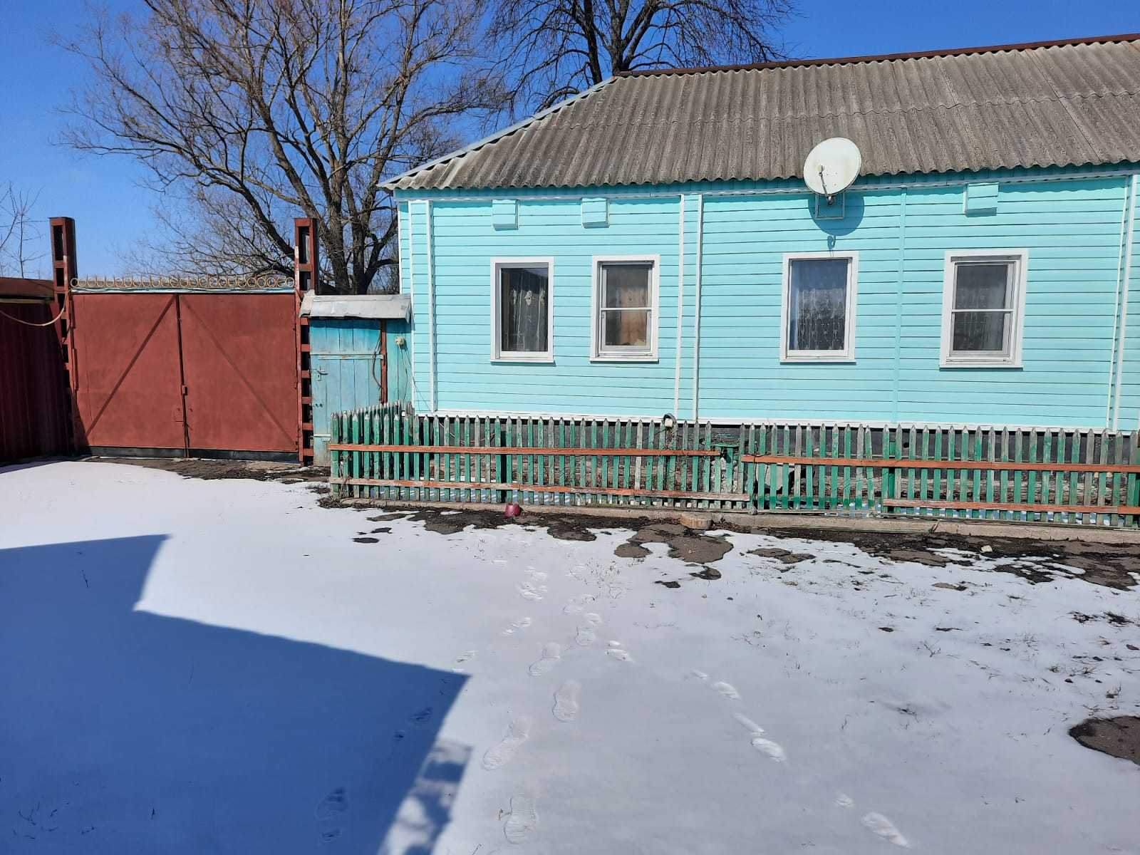 Купить Дом В Верхний Яки