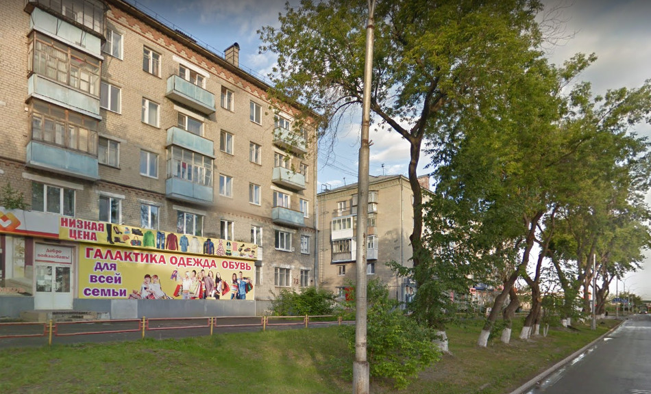 Купить 1 Квартиру В Каменск Уральске