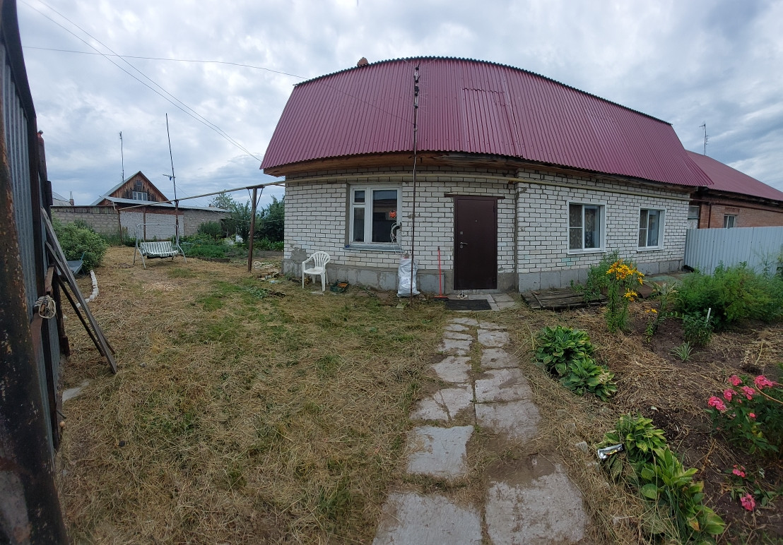 Продажа Домов В Димитровграде Фото И Цены