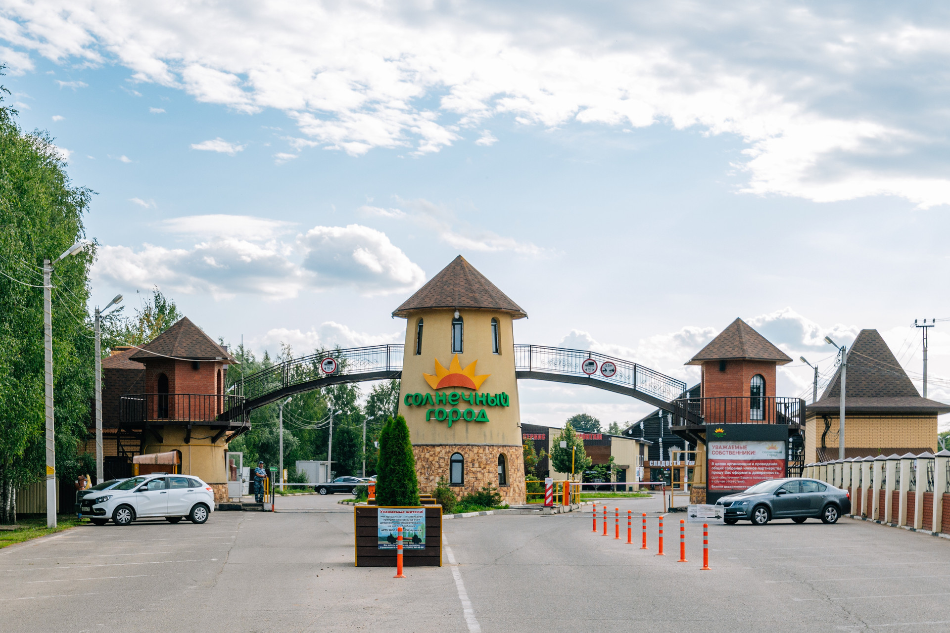 деревня михайлово фотографии