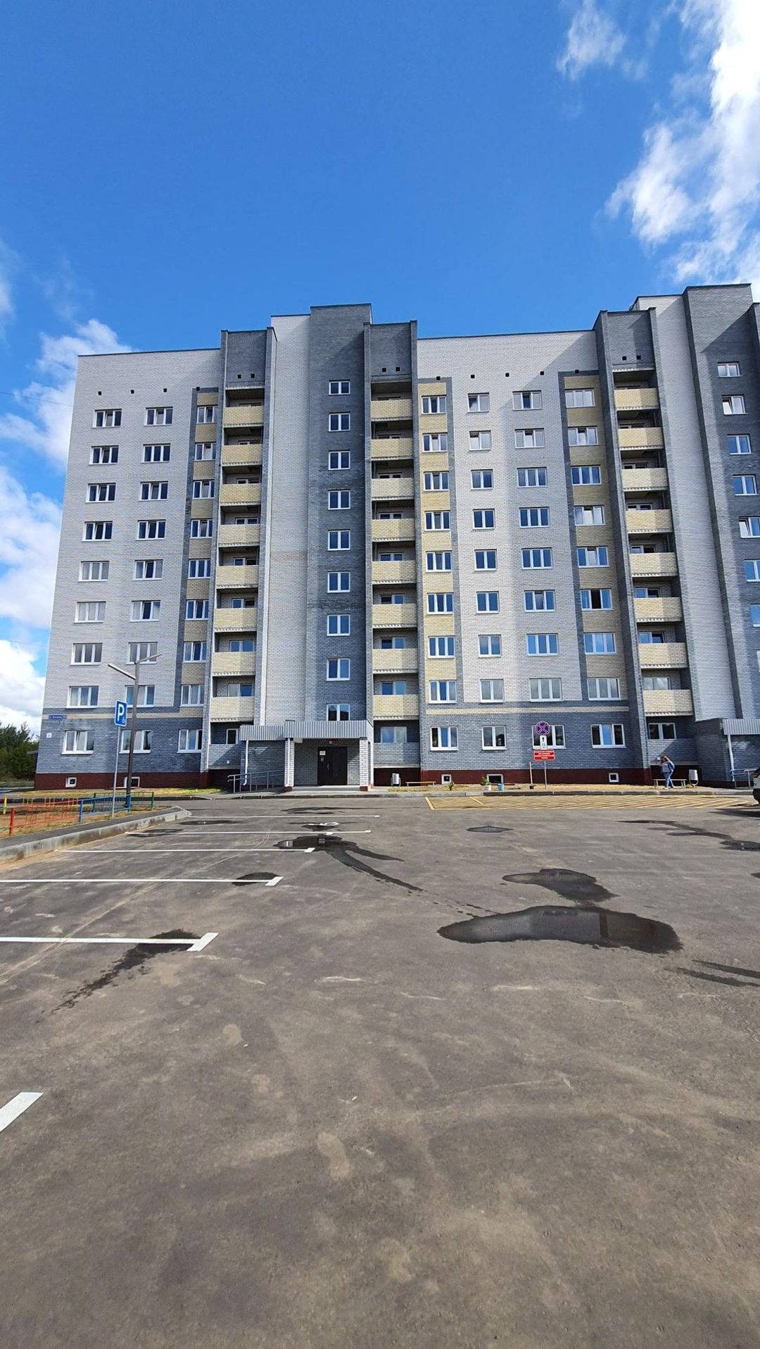 Купить Однокомнатную Квартиру Волжск