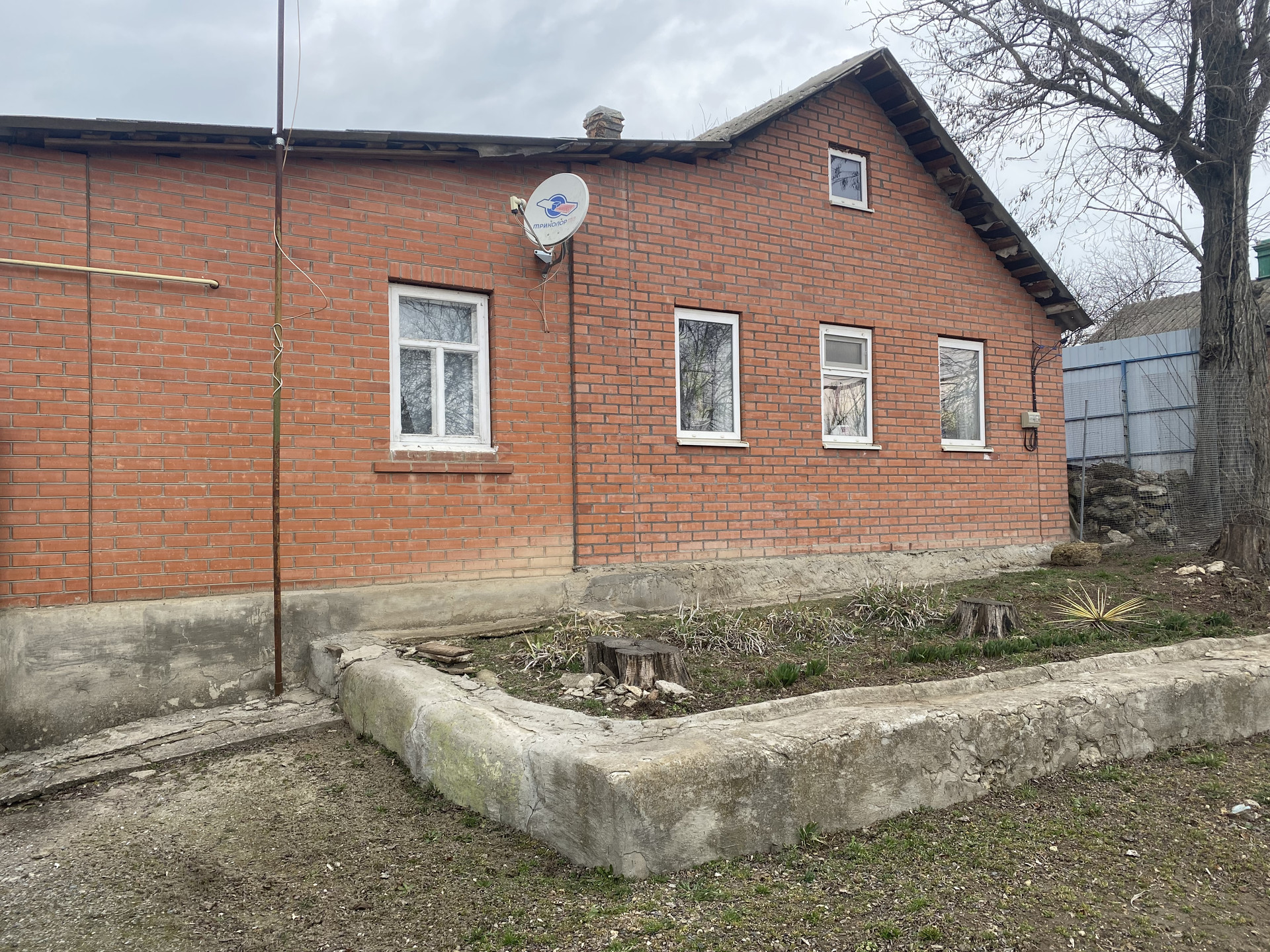 Самбек дом. Самбек дом