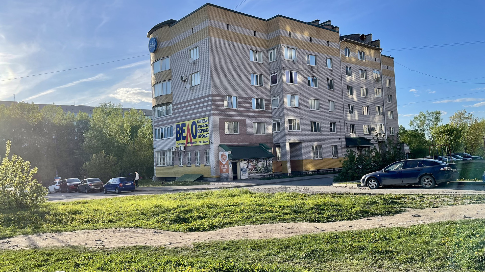 Купить 2 Комнатную Квартиру В Череповце Вторичное
