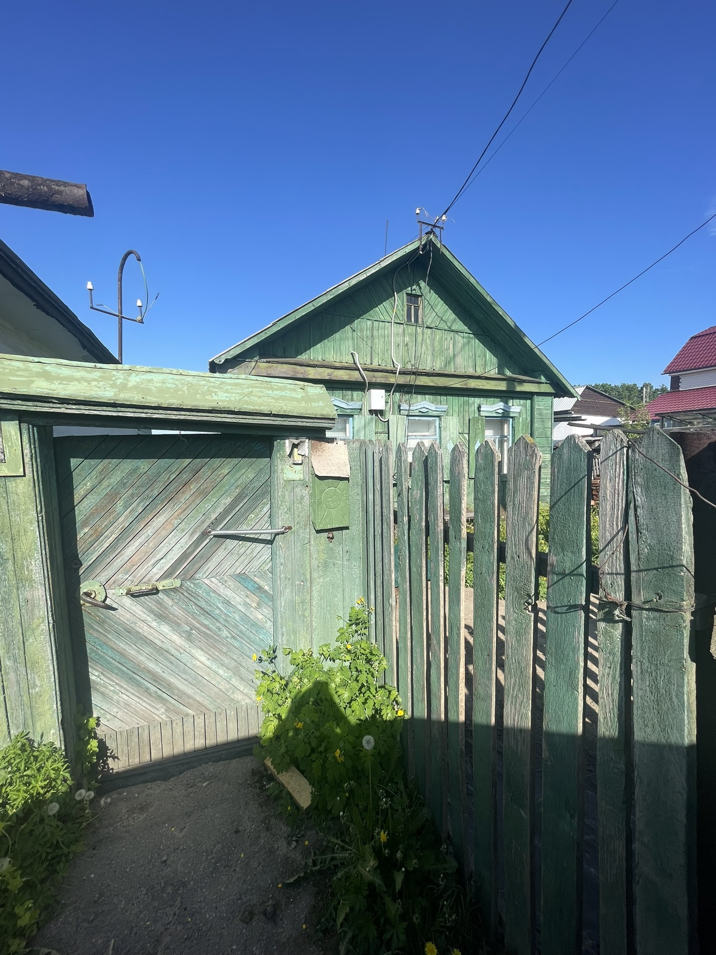 Купить Дом В Иркутске Шелеховском Районе