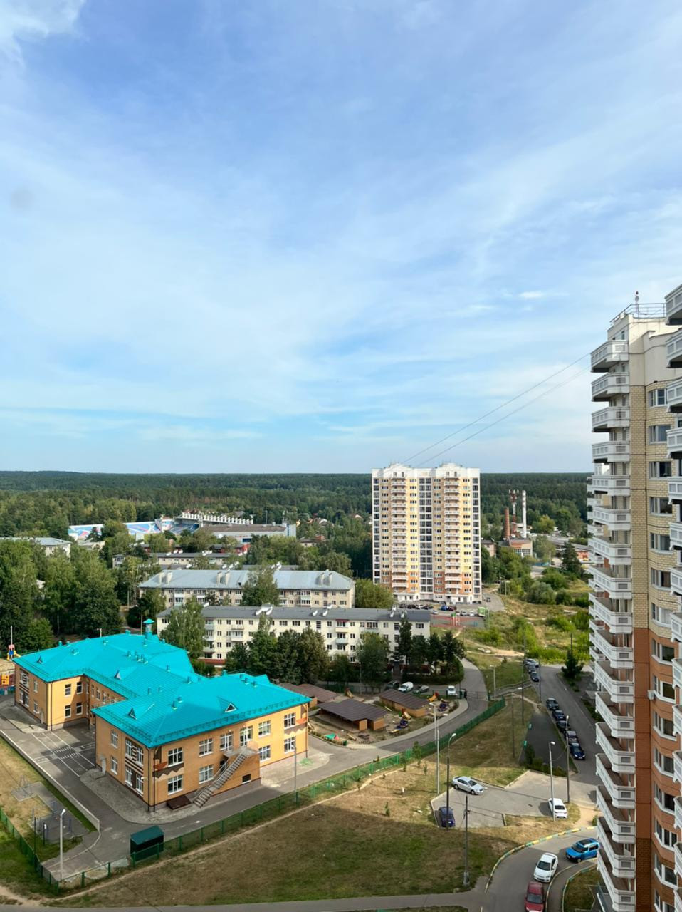 Купить Студию В Красноармейске Московской Области