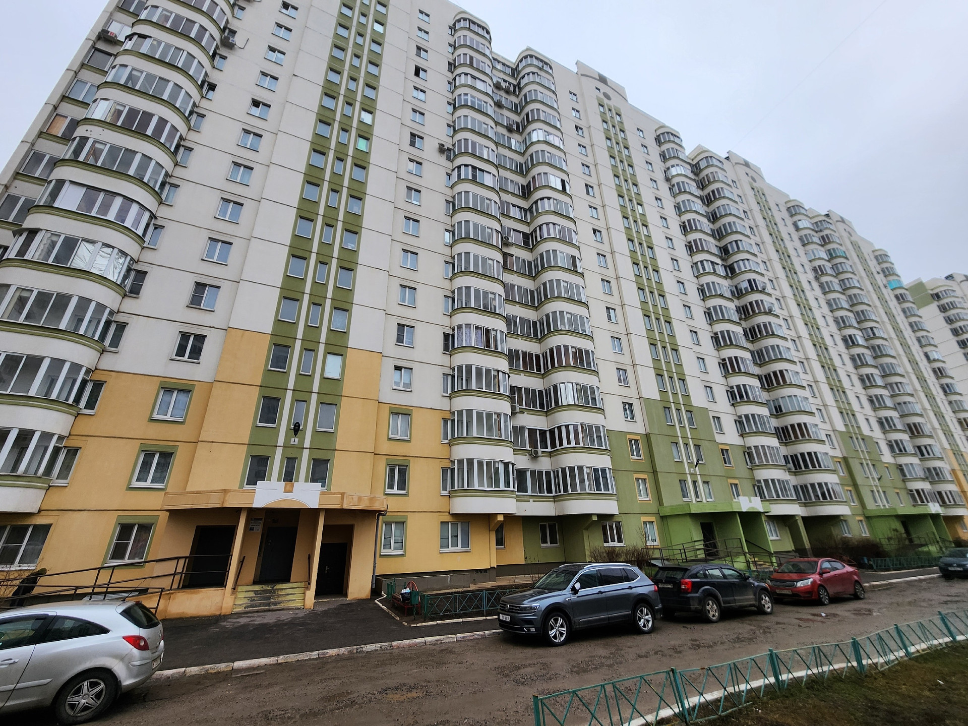 Авито Курск Недвижимость Квартиры Купить 1