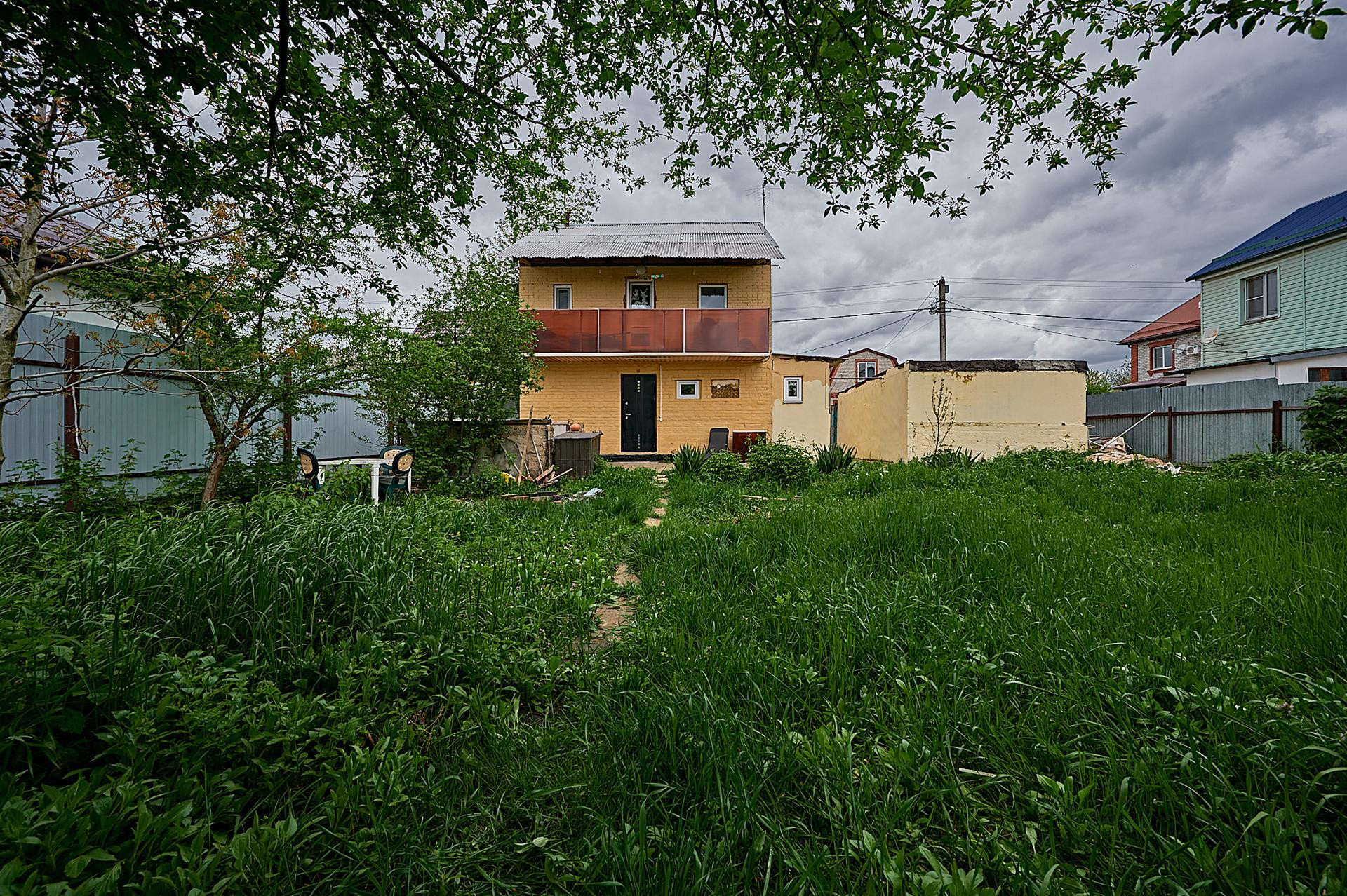 Купить Дачу В Городе Краснодаре