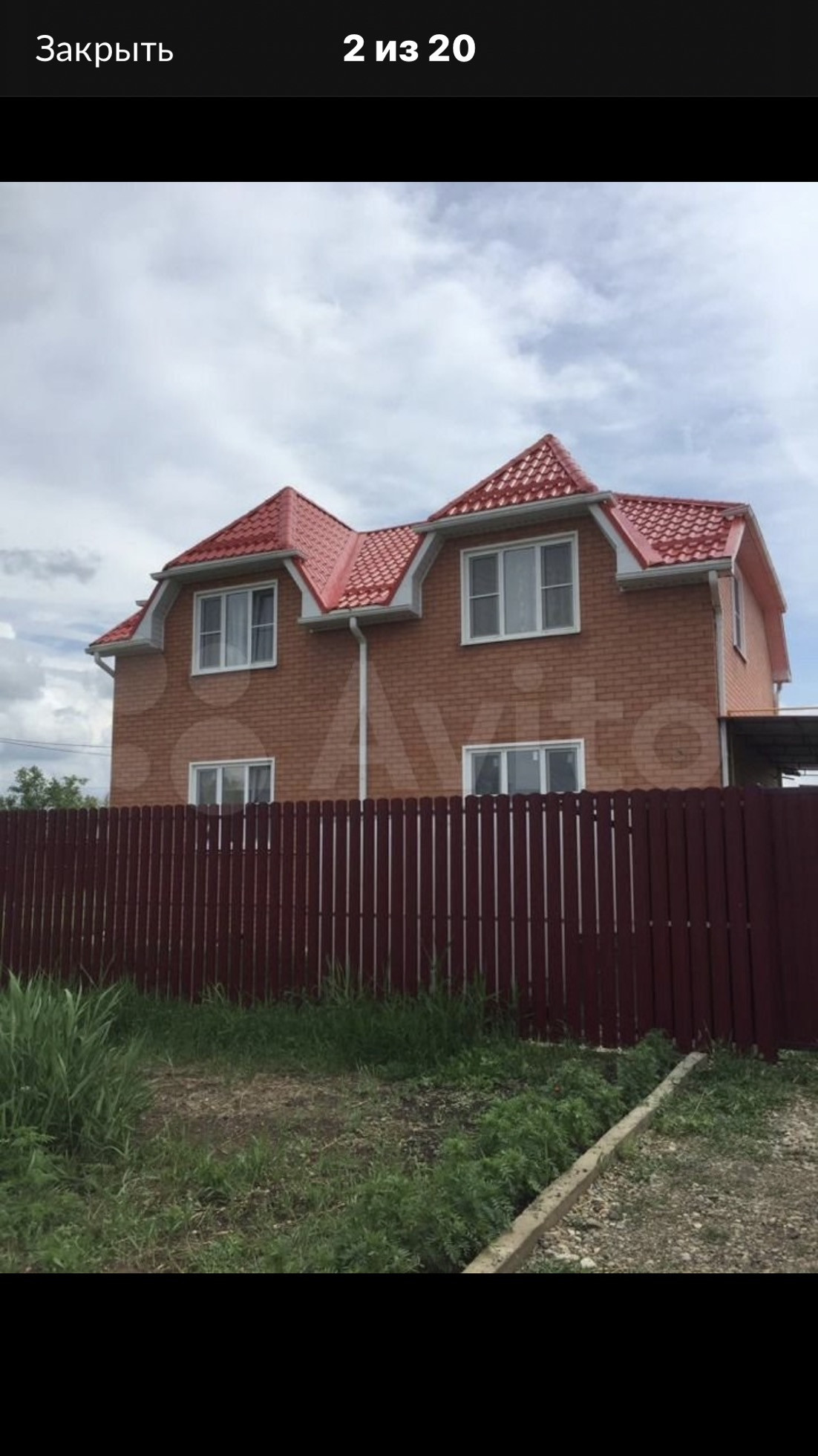 Сколько стоит готовый дом в Приморско-Ахтарск