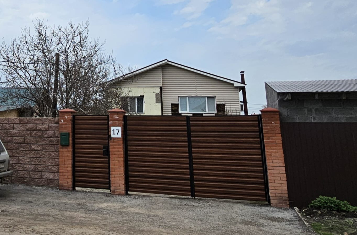 Купить Частный Дом В Самаре На Кряже