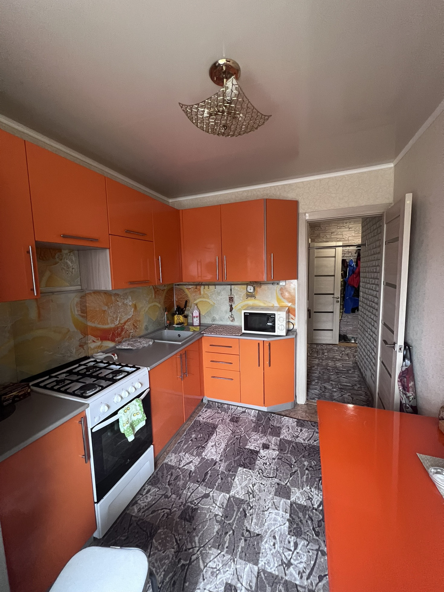 Продажа Квартир В Салавате