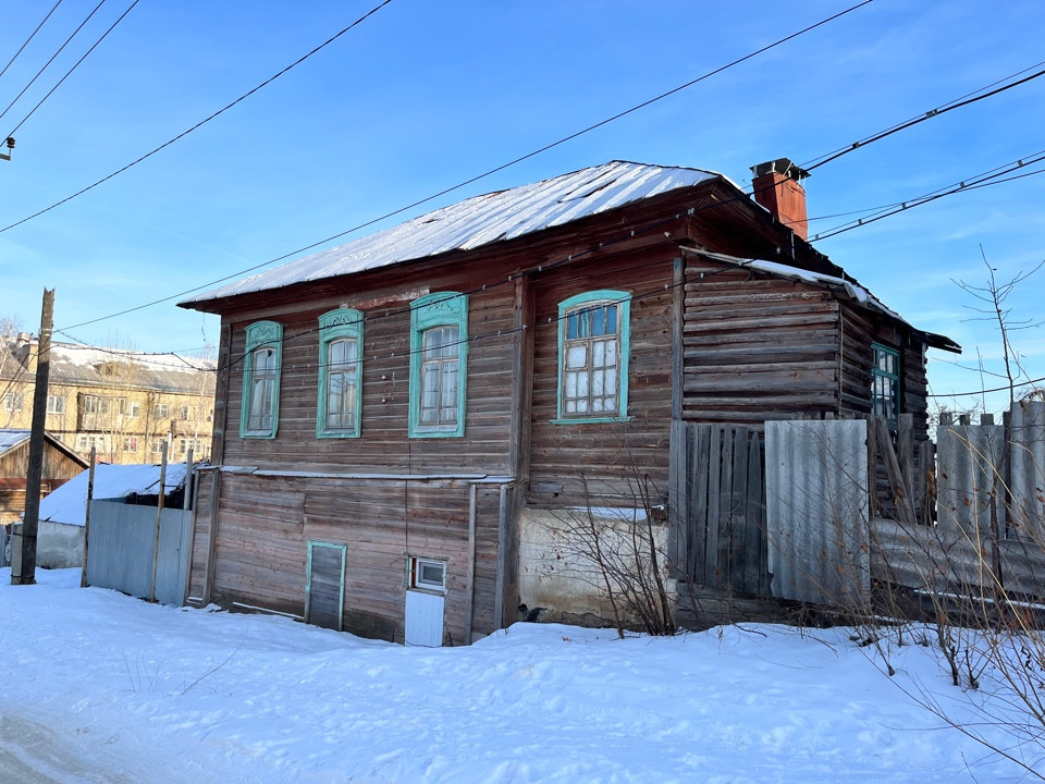 Дома В Вольске Продажа С Фото