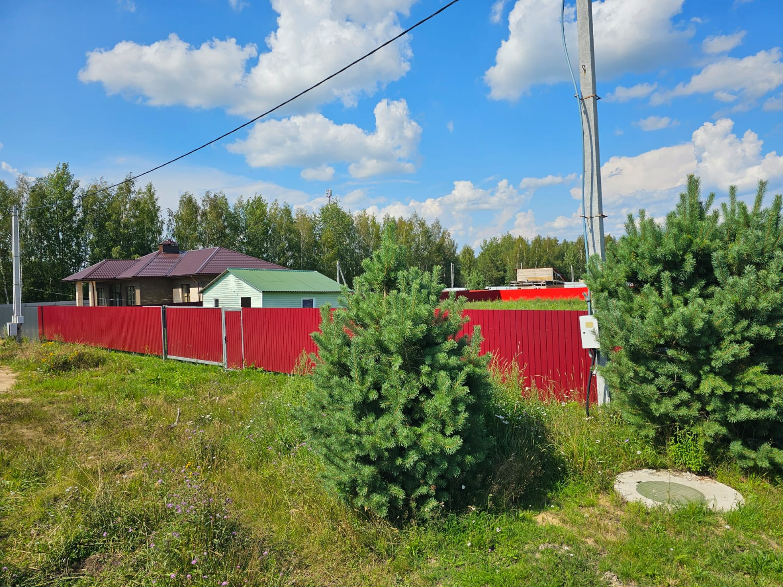 Мишутинская Слобода Павловский Купить Участок