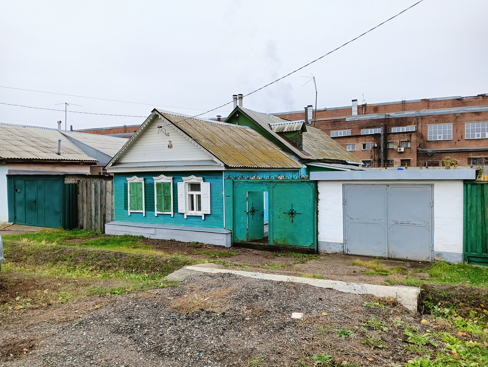 Купить Дом В Оренбурге Район Красный Городок
