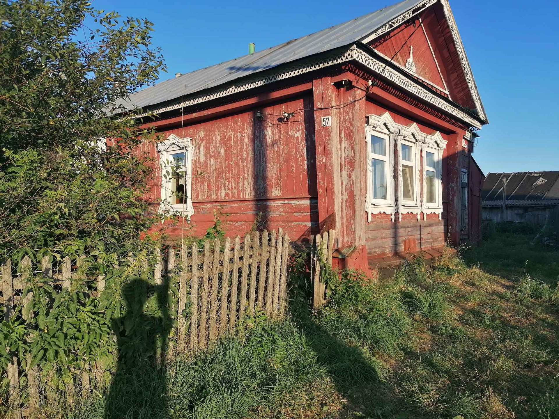 Купить Дом В Таремское Нижегородской Области