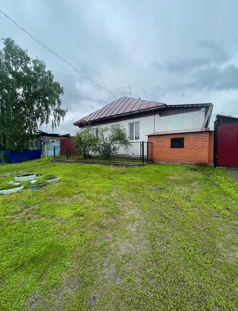 Продажа Домов В Бийске