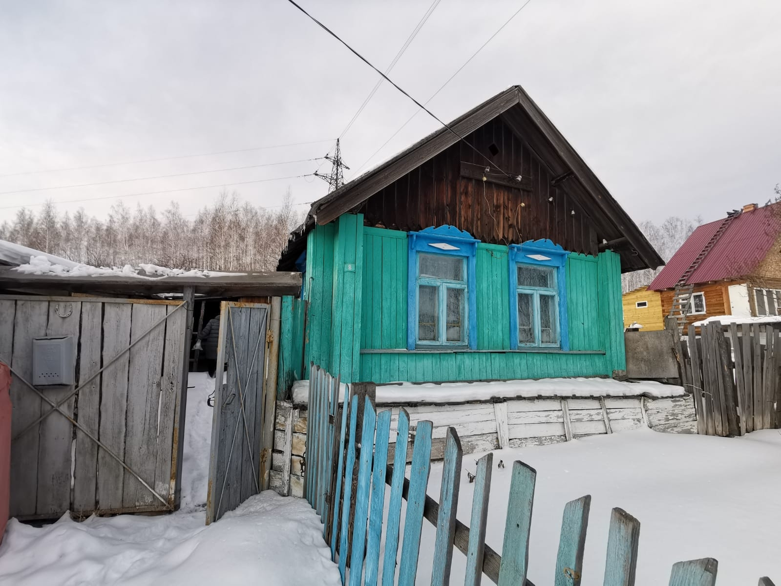 Купить Жилье В Челябинской Области Недорого