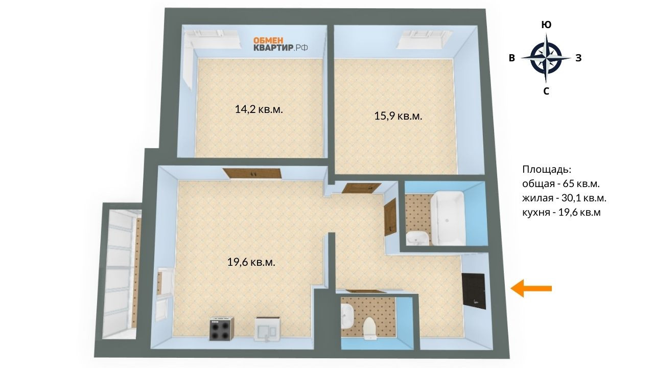 Красивое Описание Квартиры Для Продажи Образец