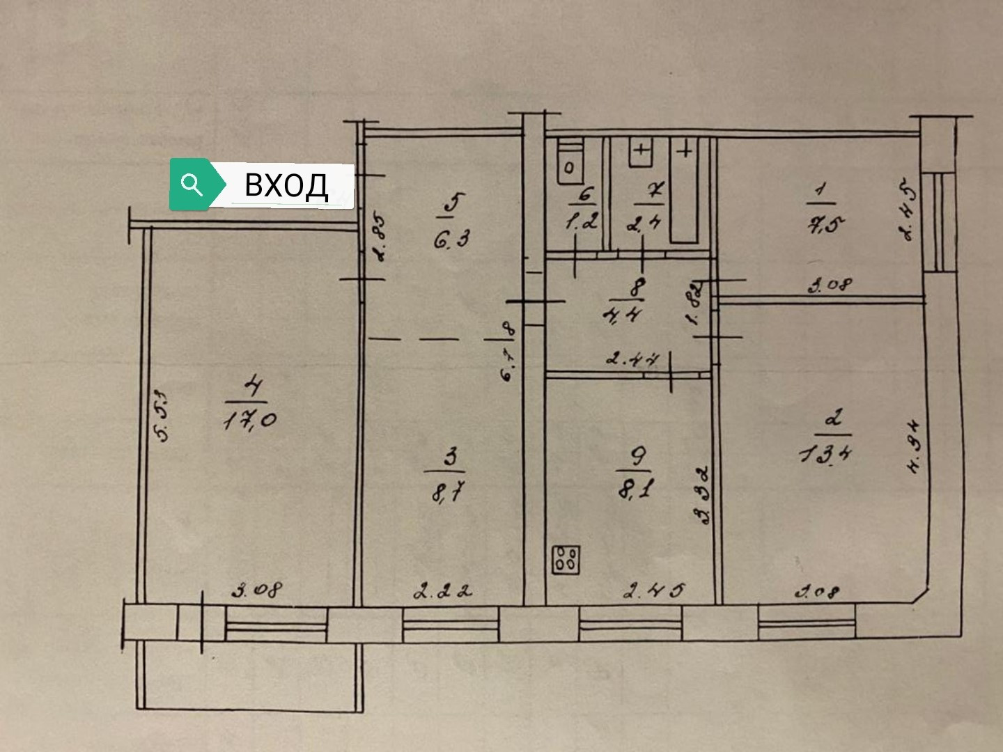 Купить 4-комнатную квартиру, 70.2 м² по адресу Республика Саха (Якутия),  Якутск, улица Чиряева, 6, 1 этаж за 4 600 000 руб. в Домклик — поиск,  проверка, безопасная сделка с жильем в офисе Сбербанка.