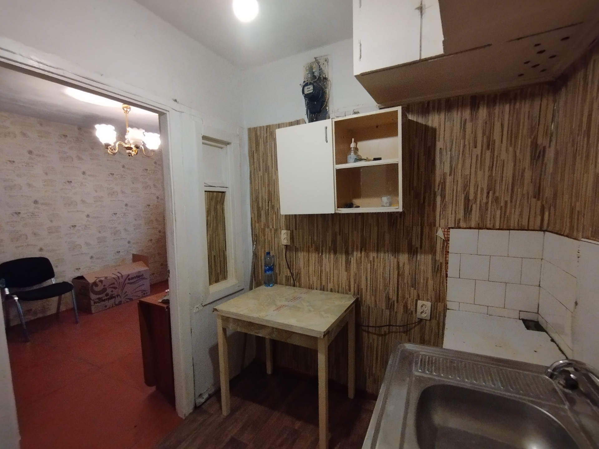 Купить 1-комнатную квартиру, 26 м² по адресу Смоленск, улица Маршала ...