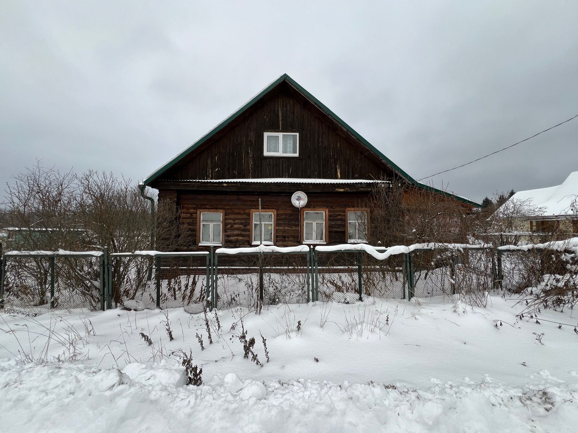 Купить Дом В Деревне Цена Фото