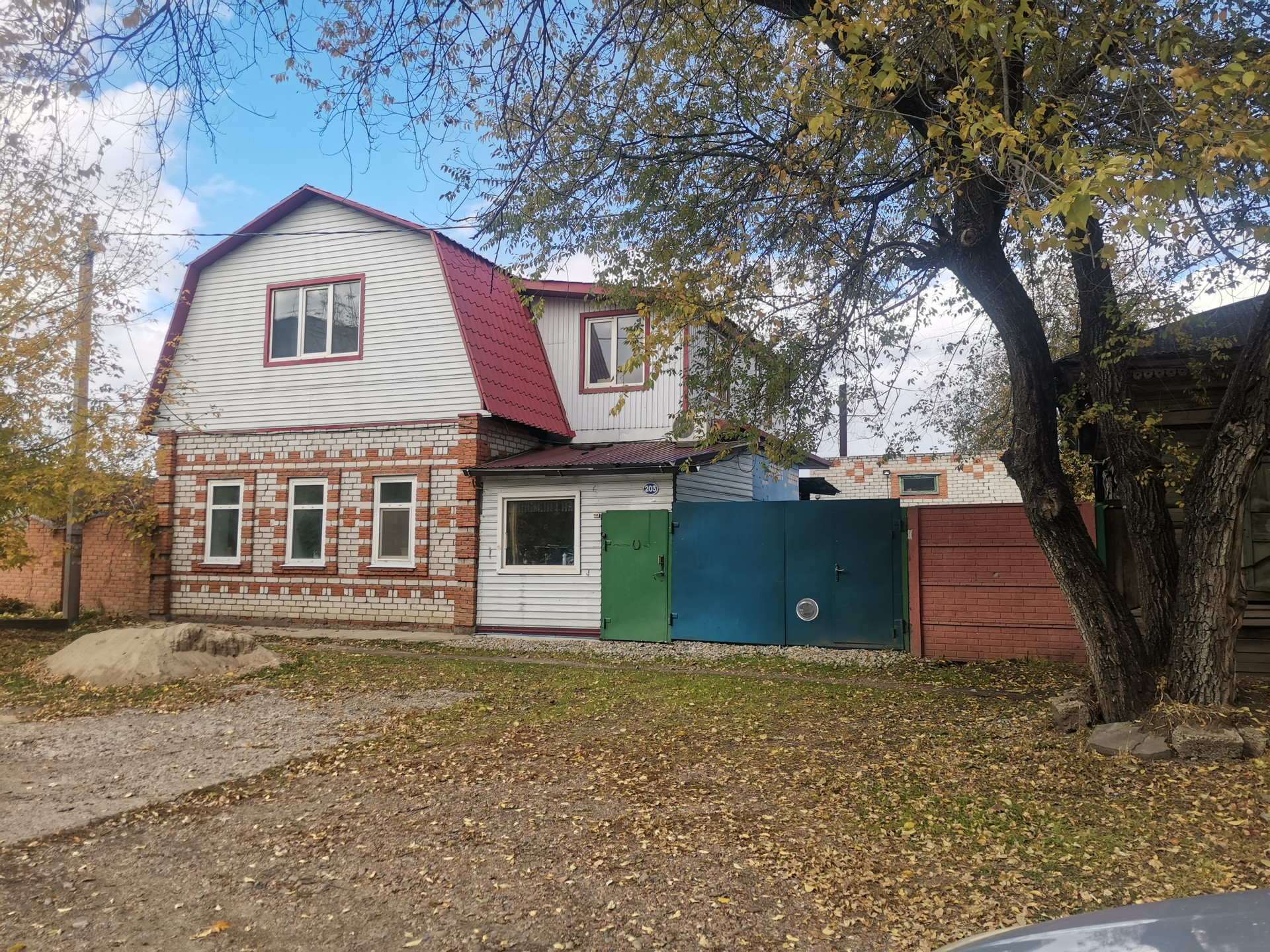 Купить Дом В Благовещенске Амурской Области Недорого