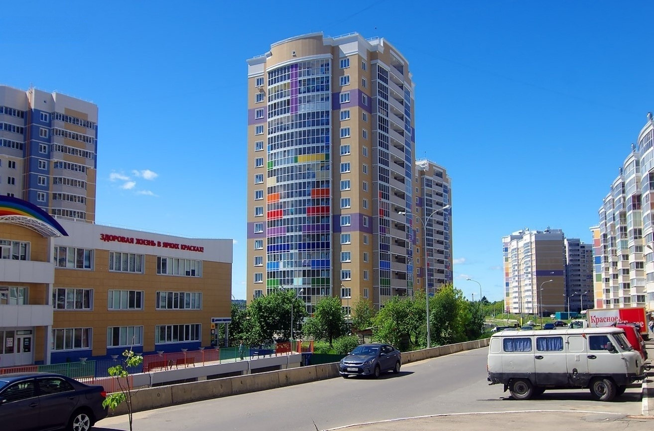 Купить Однокомнатную Квартиру В Радужном Чебоксары
