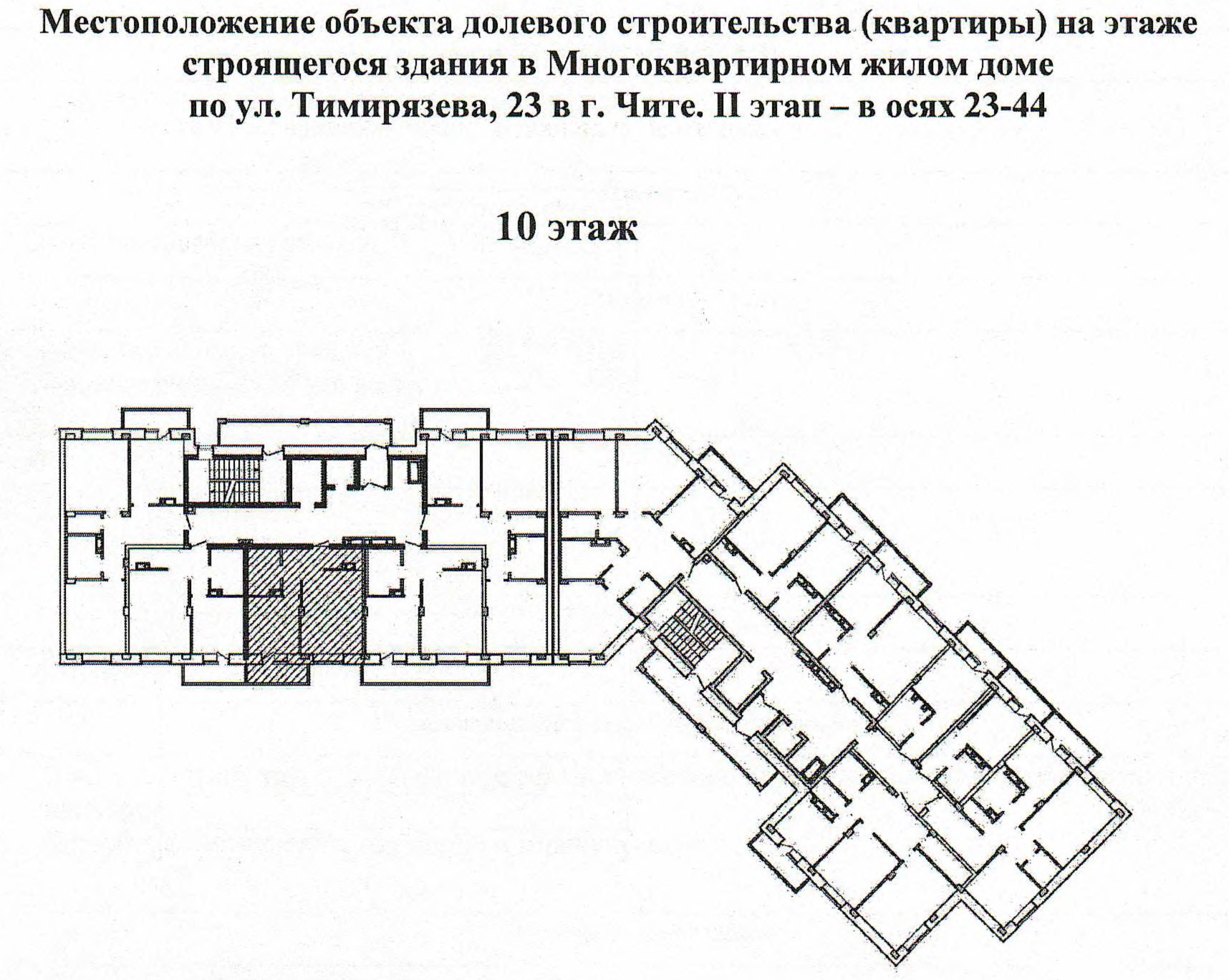 Тимирязева 23 а воронеж карта