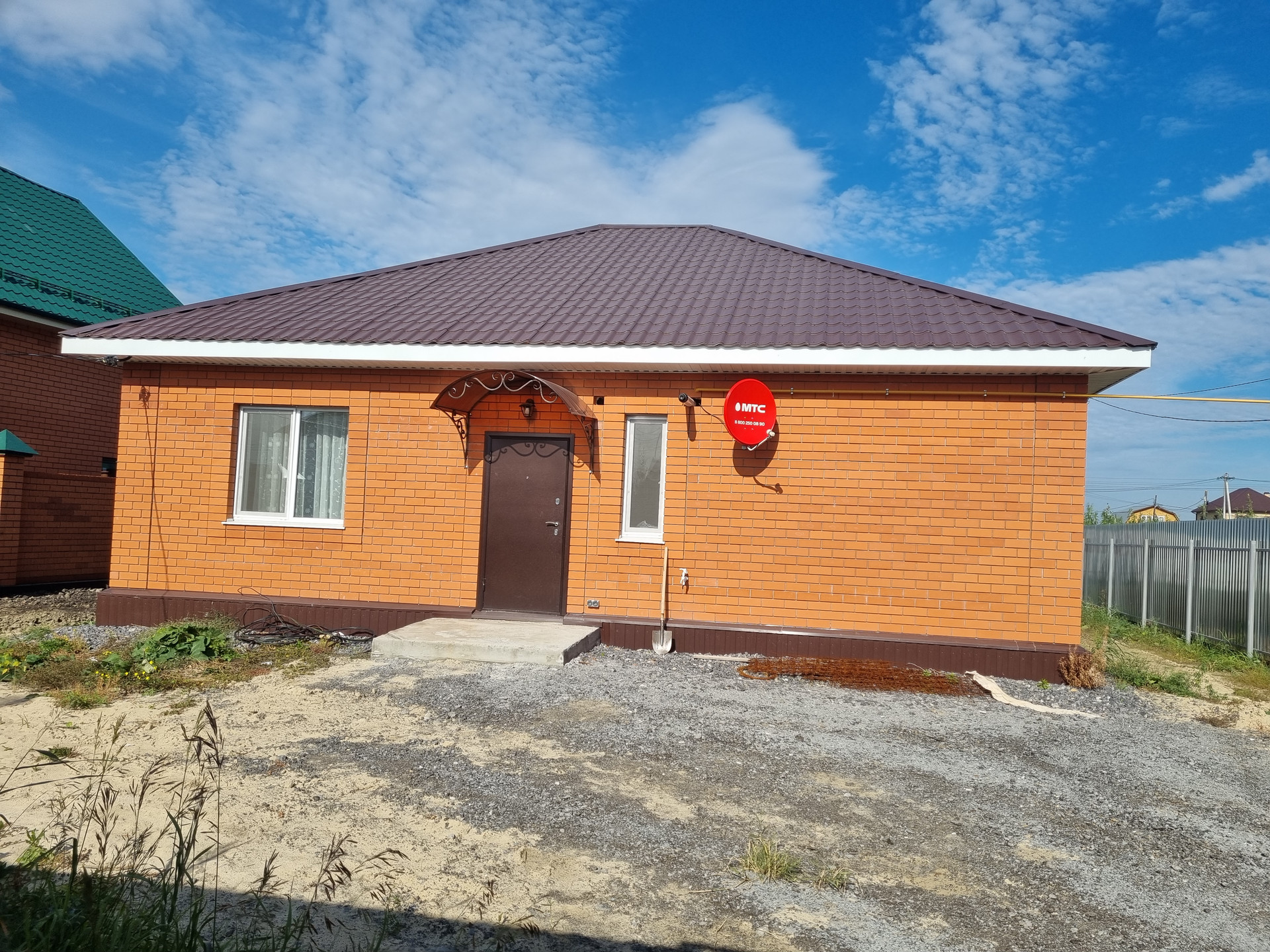 Купить Дом В Тюмени Казарово Березняки