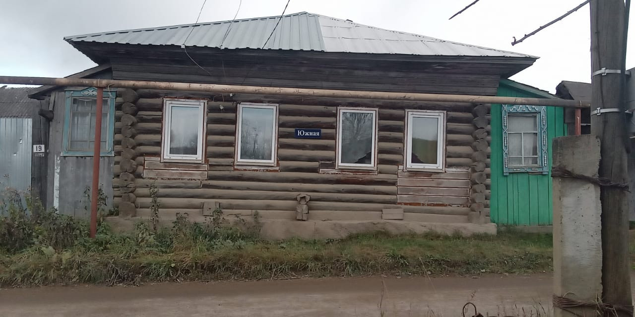 Дома Арти Свердловской Области Купить На Авито