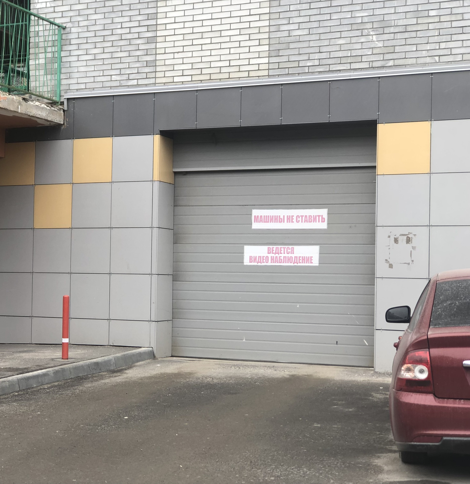 платова 64 стоматология. аксай платова 83. аксай ленина 2. почта аксай платова. платова 64 в аксай.