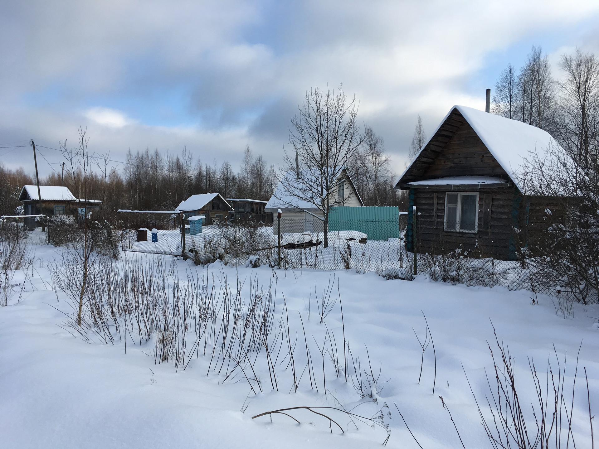 Купить В Чудово Новгородской Области