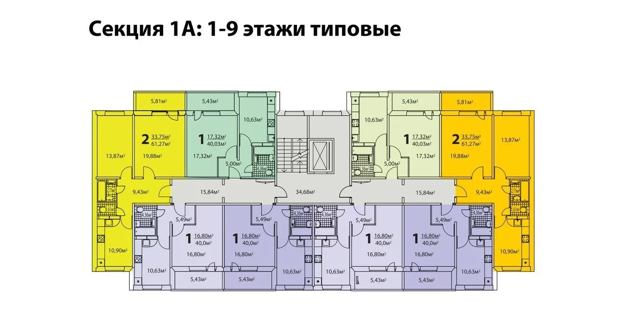 ЖК Питер Тольятти планировка