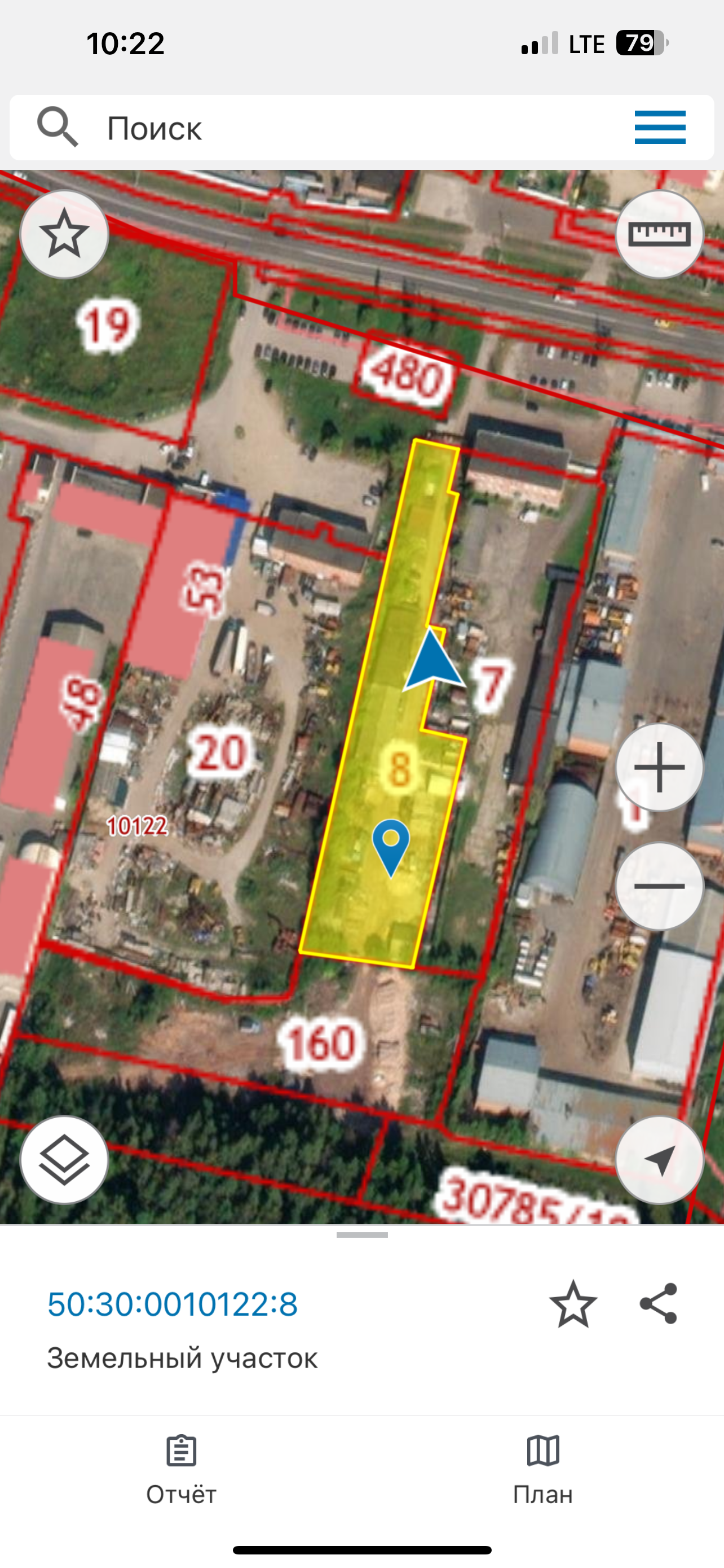 Купить Землю В Егорьевске Московской Области