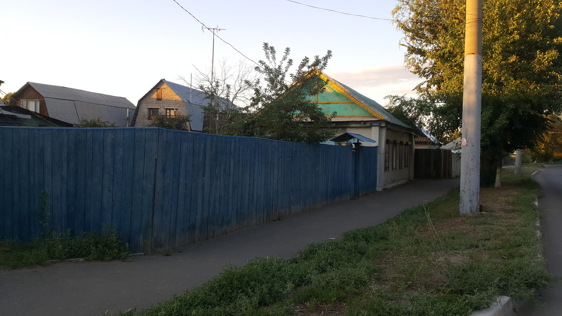 Купить Дом В Оренбурге Район Красный Городок