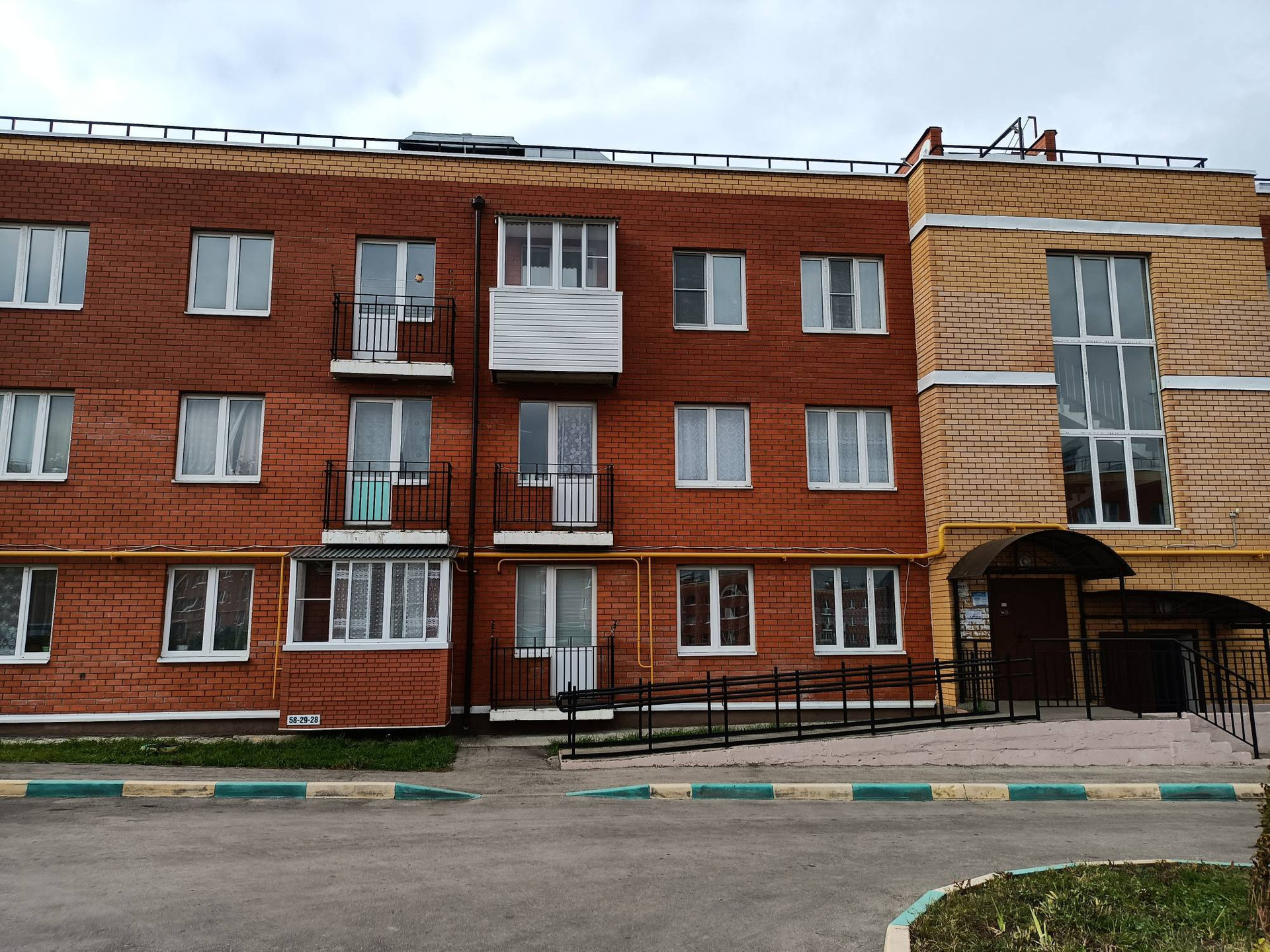 Купить Квартиру В Киреевске Брусяновский Микрорайон 9