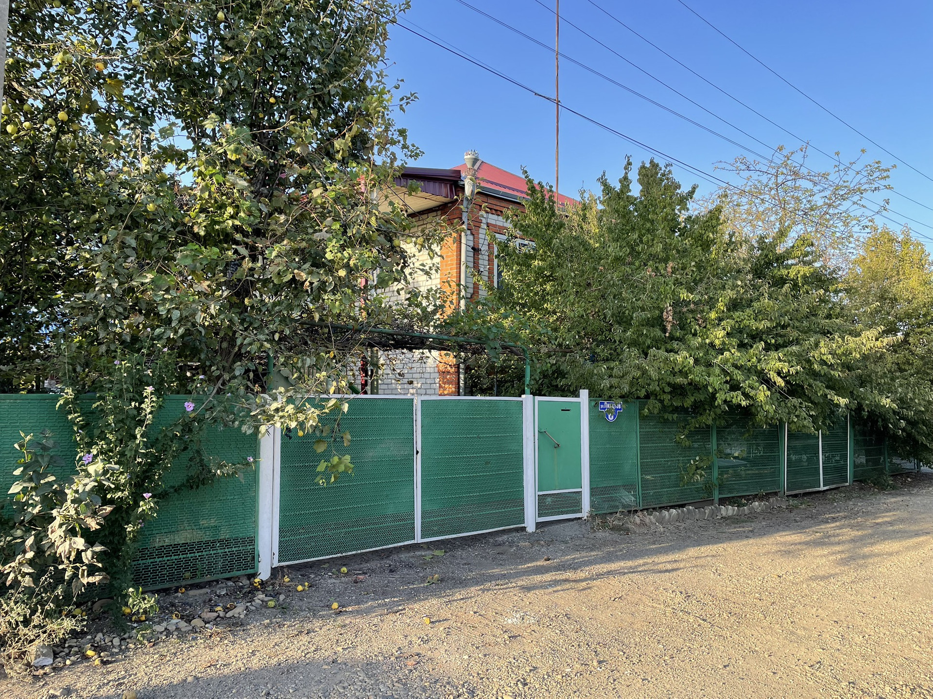 Краснодарский край кореновск каштановая улица 2 бездна