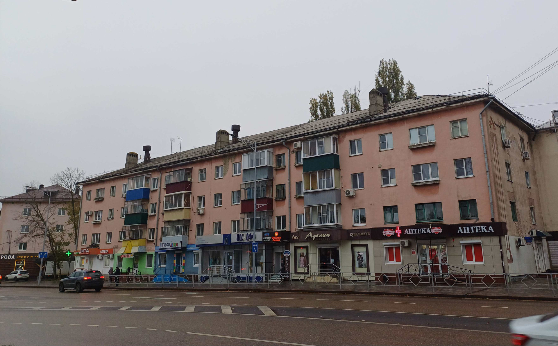 Жилой дом калуга ул плеханова 71. Плеханова, 80. Ул плеханова 80. Липецк, ул. Ул плеханова 80.