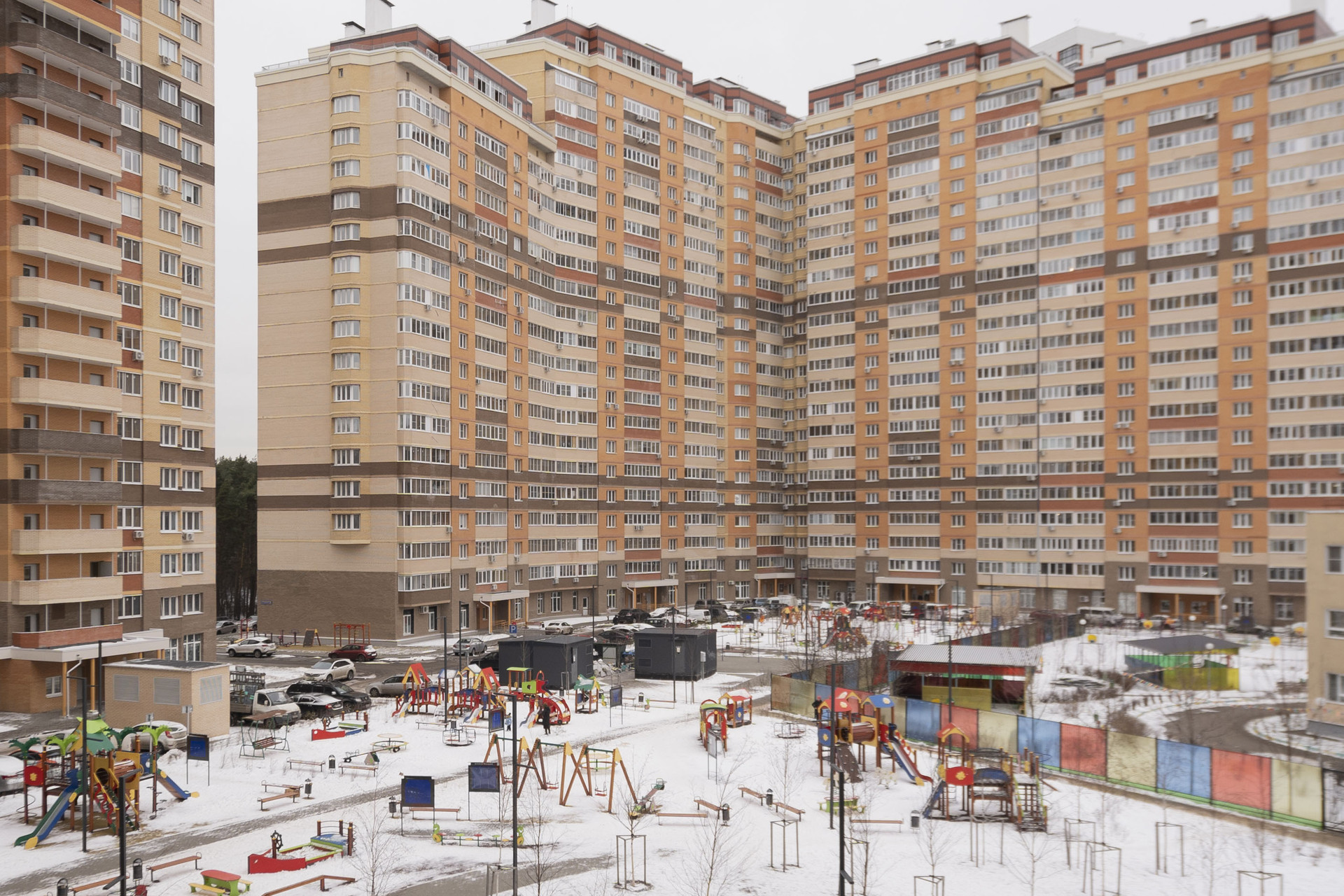 Купить 1 Комнатную Квартиру Котельники Строителей