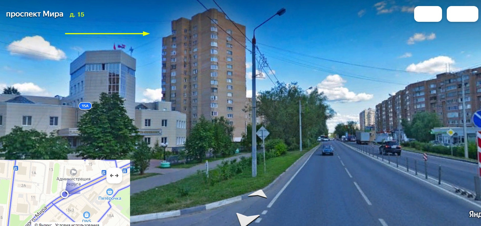 Купить 3-комнатную квартиру, 73.4 м² по адресу Московская область ...