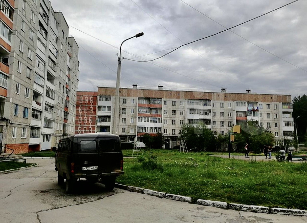 Продажа Однокомнатных Квартир Краснотурьинск