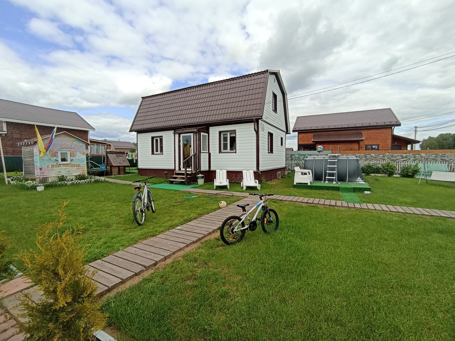 Купить Дом В Наро Фоминске Загородный Поселок