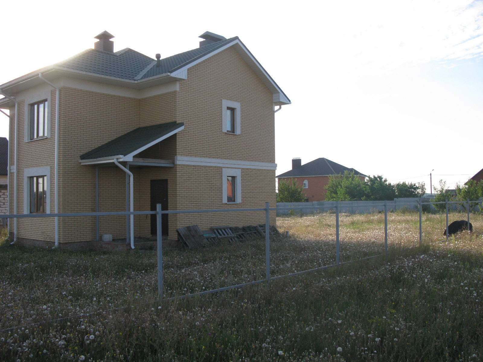 Купить Дом В Белгороде Район Старый Город