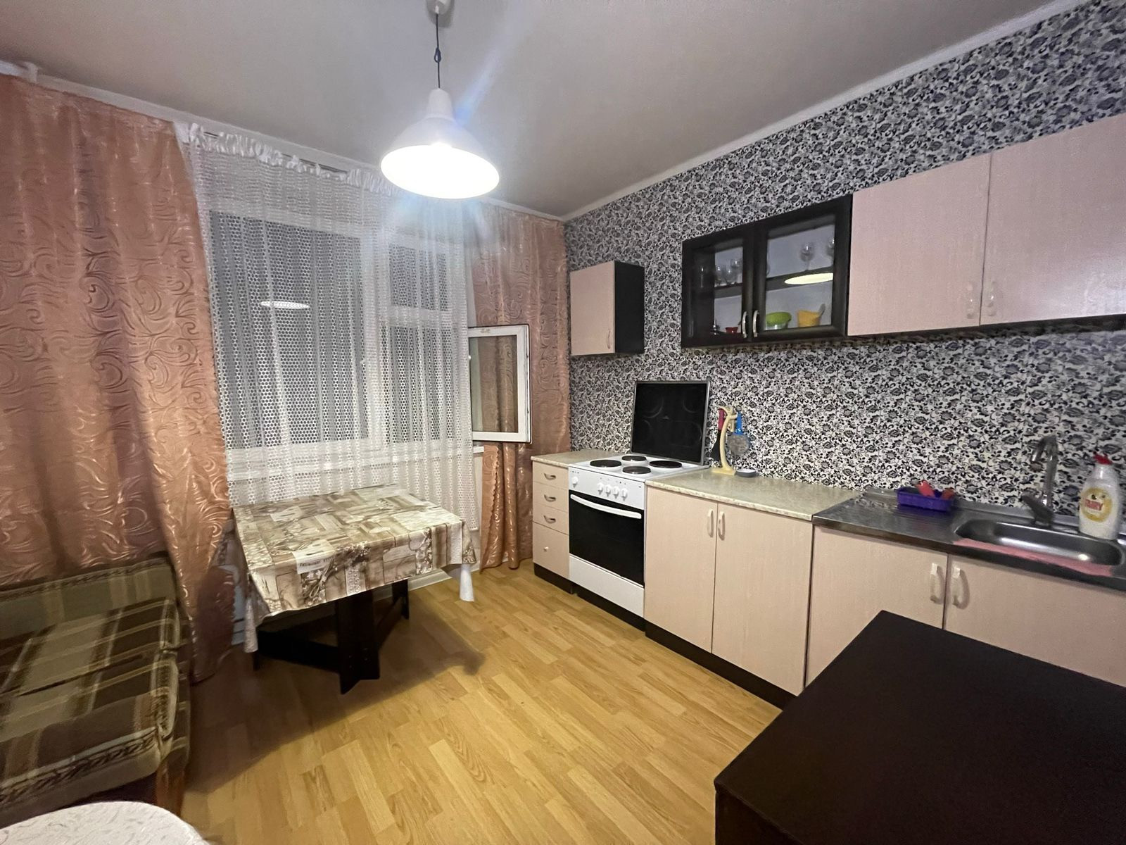 Мытищи Юбилейная Ул 30 Купить Квартиру