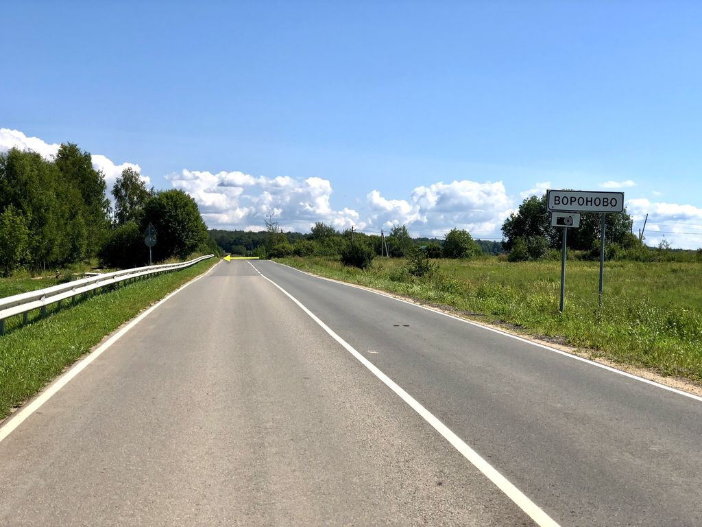 Купить Землю В Дмитровском Районе Ижс