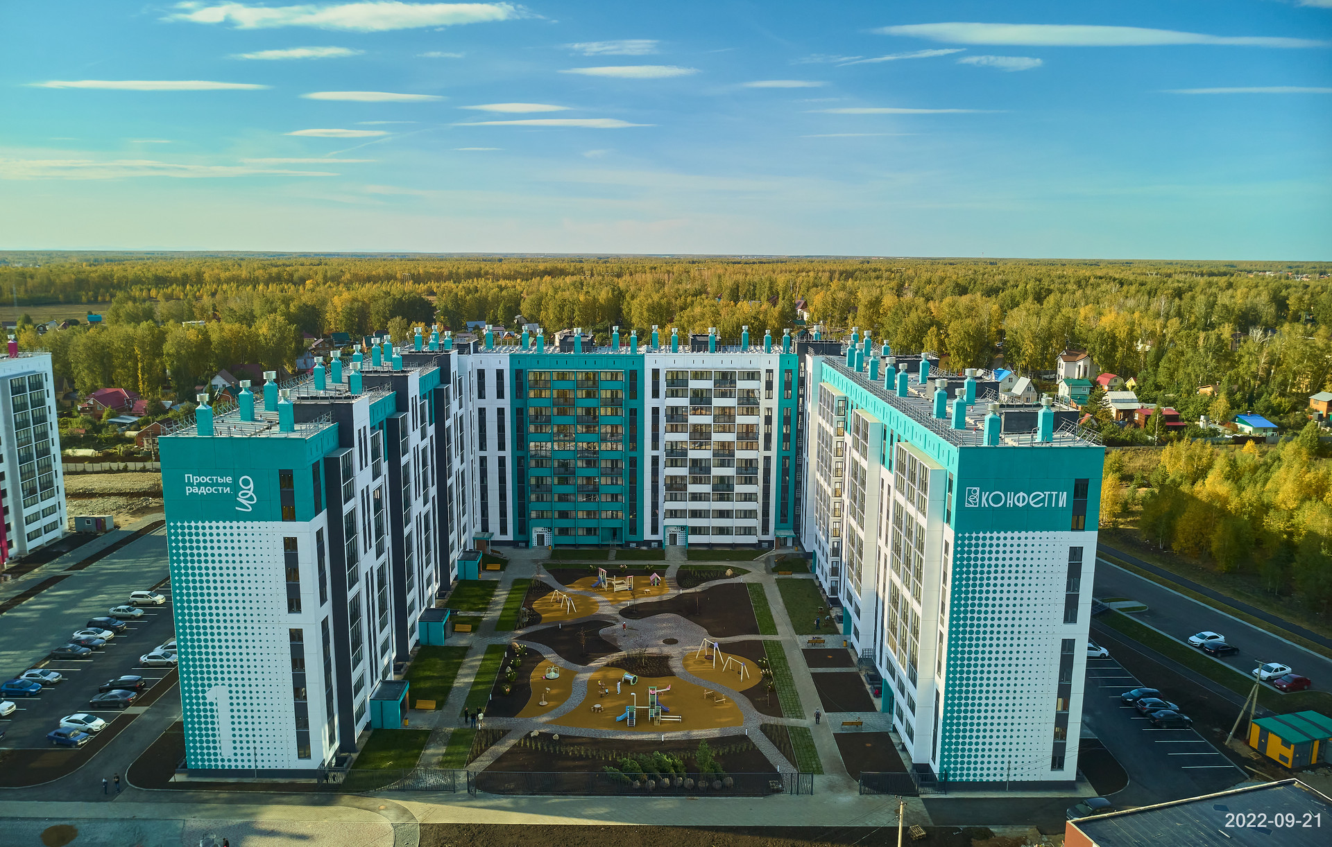 Купить 2-комнатную квартиру, 65.23 м² по адресу Челябинская область,  Сосновский район, посёлок Западный, улица Дружбы, 1, 6 этаж за 4 550 000  руб. в Домклик — поиск, проверка, безопасная сделка с жильем в офисе  Сбербанка.